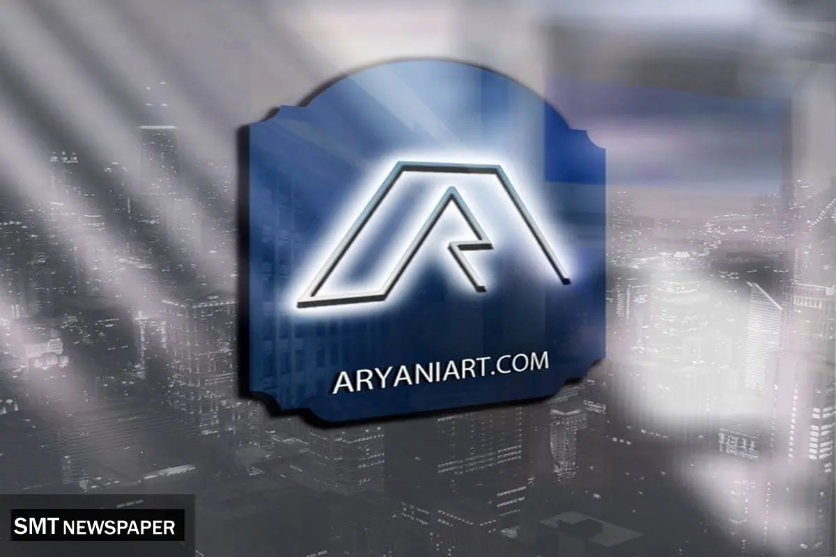 آریانی آرت؛ معتبرترین برند مهندسی در صنعت ساختمانی کشور
