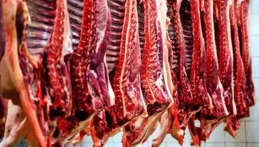 گوشت قرمز چند؟ بررسی قیمت‌ها در ۲۱ آبان
