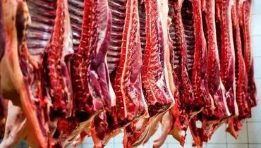 گوشت قرمز چند؟ بررسی قیمت‌ها در ۲۱ آبان