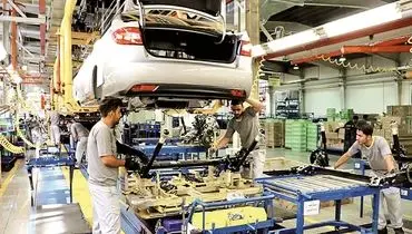 مانع تراشی به جای تنظیم گری