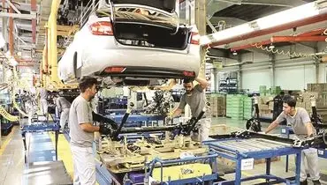 مانع تراشی به جای تنظیم گری