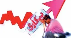 فرصت طلایی برای دریافت بیمه بیکاری / فقط تا ۳۱ اردیبهشت ۱۴۰۵ فرصت دارید