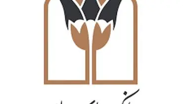 بانک پارسیان حائز بالاترین امتیاز حاکمیت شرکتی موسسات اعتباری بورسی و فرابورسی شد