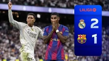 خلاصه بازی الکلاسیکو | رئال مادرید 2 - بارسلونا 1 +‌فیلم 