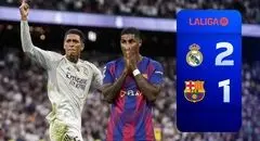 خلاصه بازی الکلاسیکو | رئال مادرید 2 - بارسلونا 1 +‌فیلم 