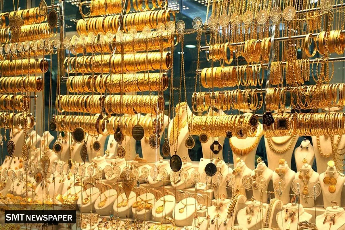 افزایش قیمت طلا امروز سه شنبه ۲۸ مرداد ۱۴۰۴ + جدول