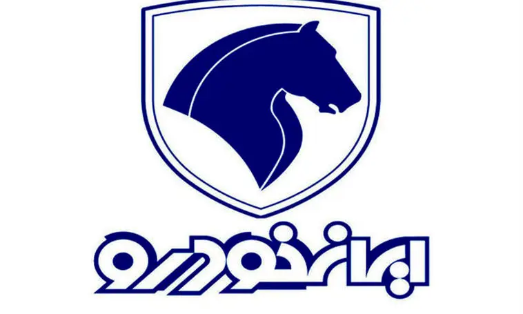 قرعه‌کشی بعدی ایران‌ خودرو ویژه آبان ماه اعلام شد؟ + لینک ورود
