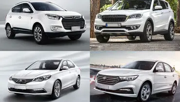 لیست قیمت خودروهای چینی امروز یکشنه ۲ آذر ۱۴۰۴ +‌جدول 