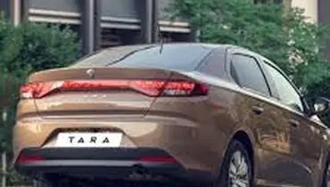 غافلگیری بزرگ بازار خودرو | تارا هیبریدی امسال وارد میدان می شود؟