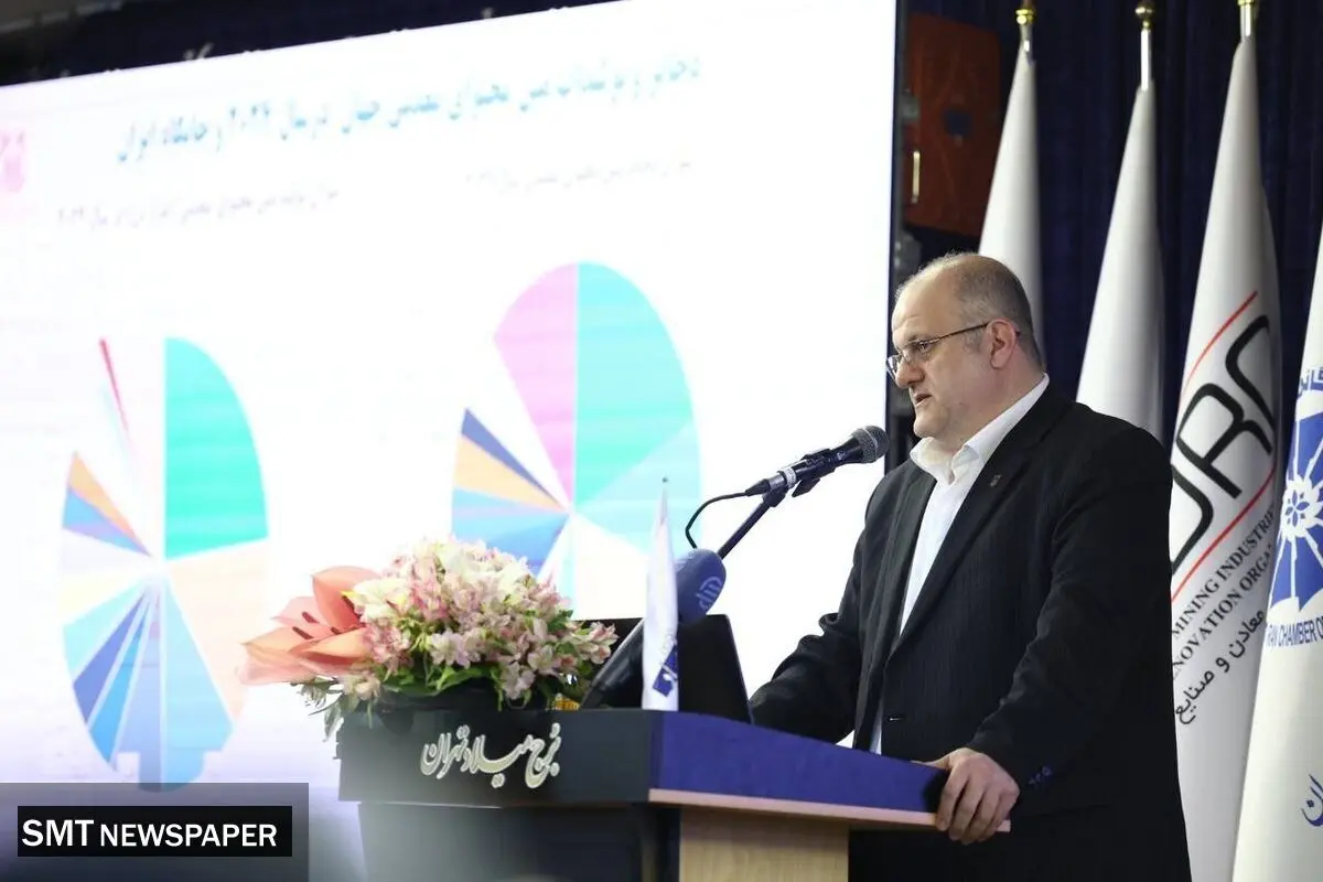 هدف‌گذاری تولید ۳ میلیون تن کنسانتره مس تا پایان برنامه هفتم توسعه

