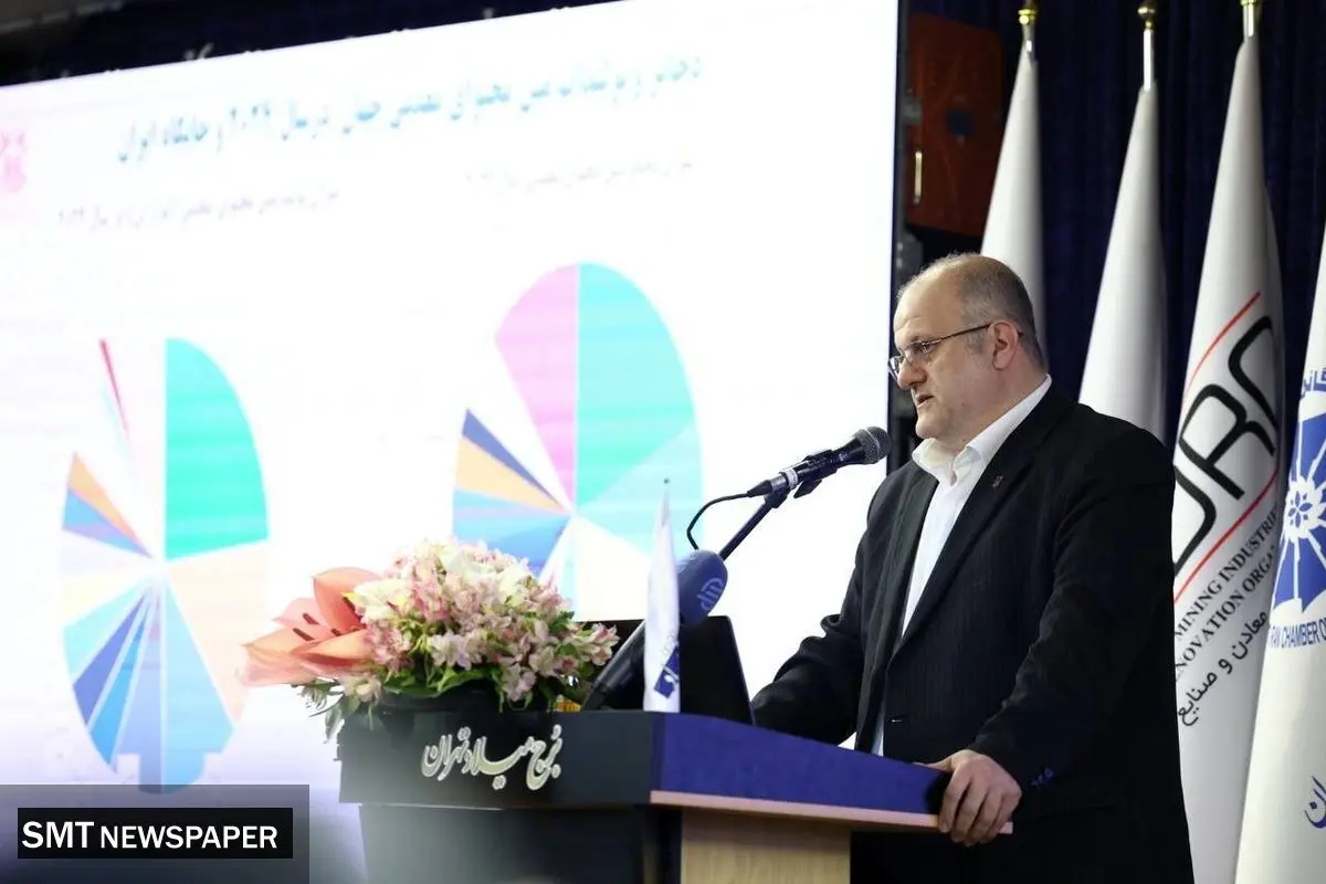 هدف‌گذاری تولید ۳ میلیون تن کنسانتره مس تا پایان برنامه هفتم توسعه
