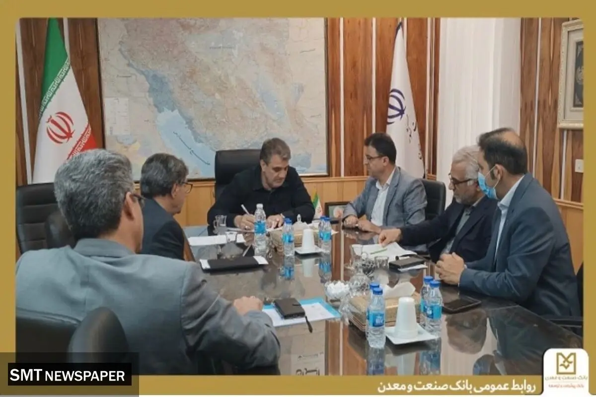 استاندار سمنان از نقش‌آفرینی بانک صنعت و معدن در حمایت از تولید و اشتغال تقدیر کرد