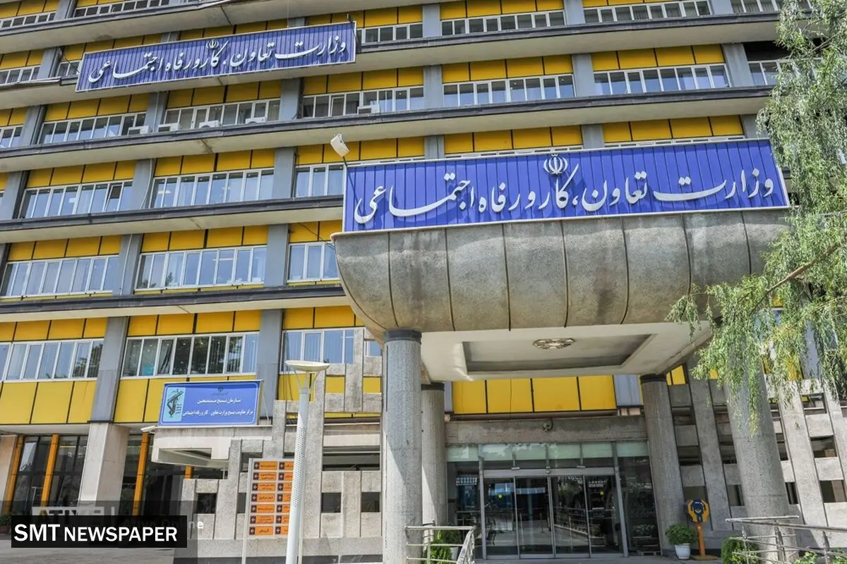 تمرکز بر عدالت‌اجتماعی و رفع فقر