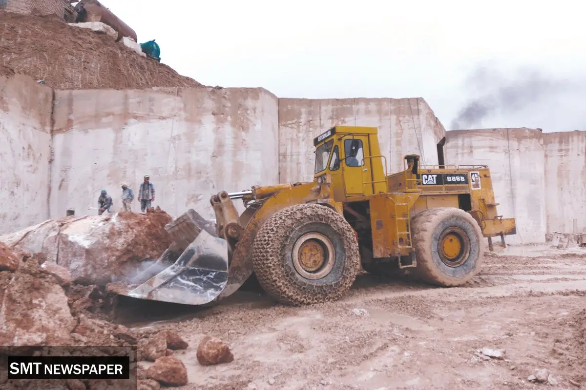 معدن سکوی پرتاب اقتصادی