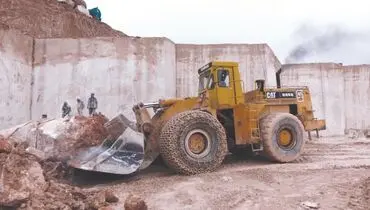 معدن سکوی پرتاب اقتصادی