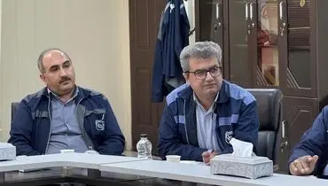 رفع مشکل کارخانه گندله سازی بافق

