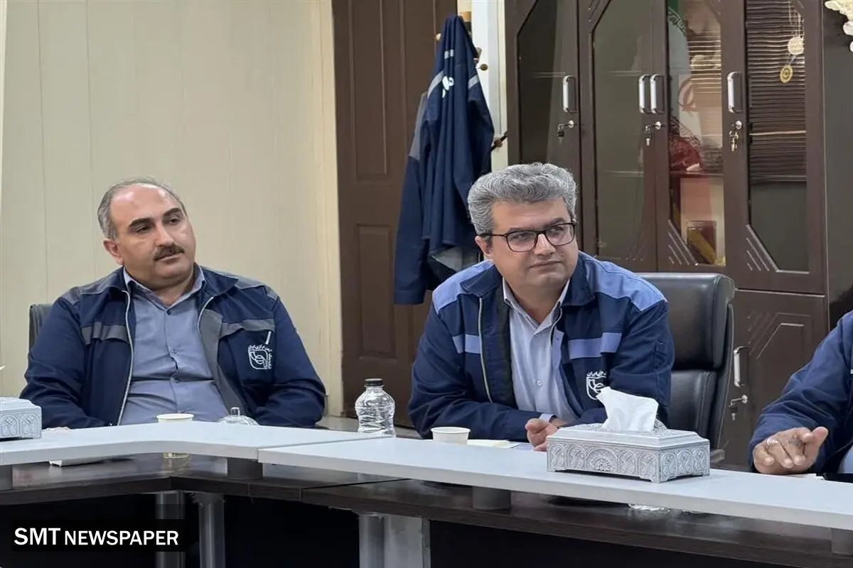 رفع مشکل کارخانه گندله سازی بافق

