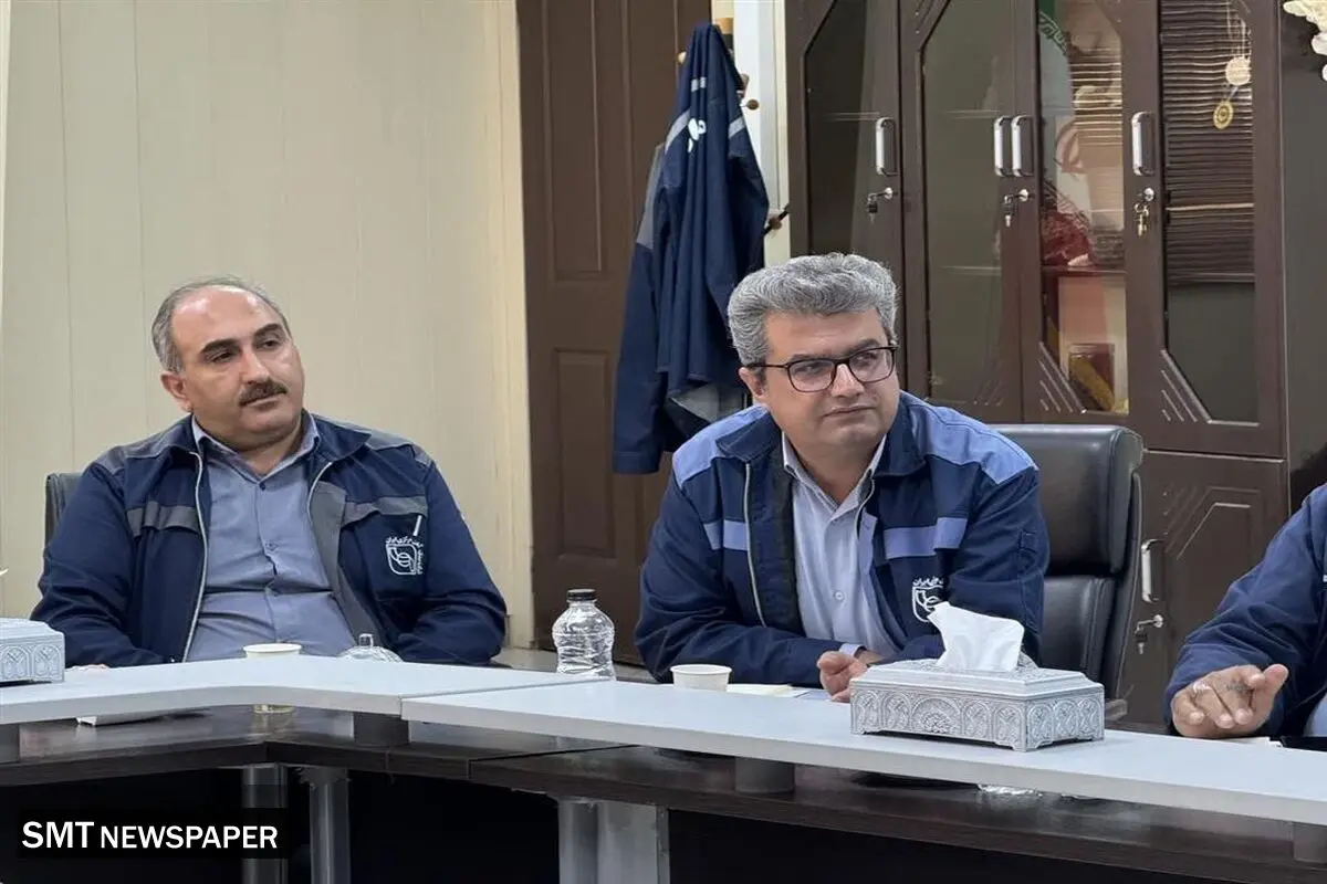 رفع مشکل کارخانه گندله سازی بافق

