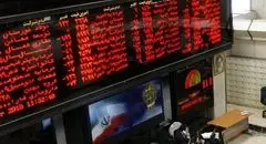 صنایع کوچک، جاماندگان تالار شیشه‌ای
