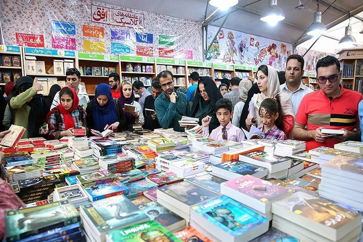 ثبت نام بن کارت دانشجویی نمایشگاه کتاب آغاز شد