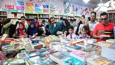 ثبت نام بن کارت دانشجویی نمایشگاه کتاب آغاز شد