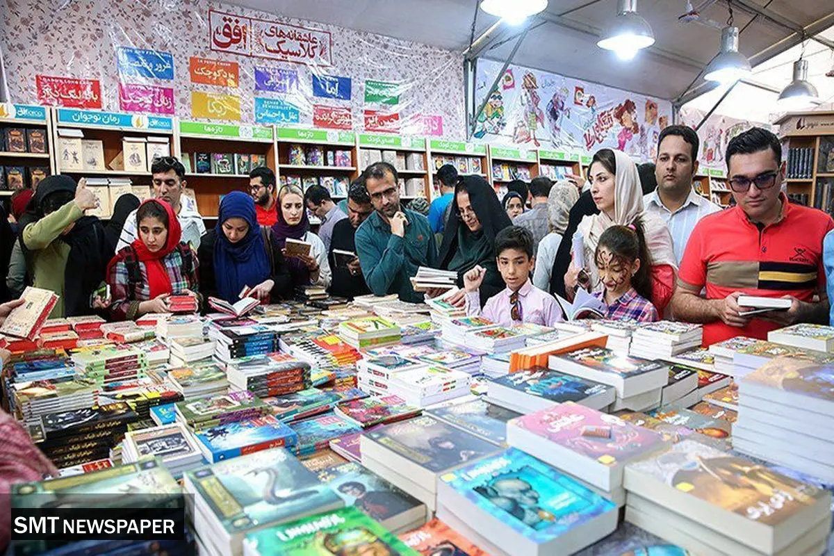 ثبت نام بن کارت دانشجویی نمایشگاه کتاب آغاز شد