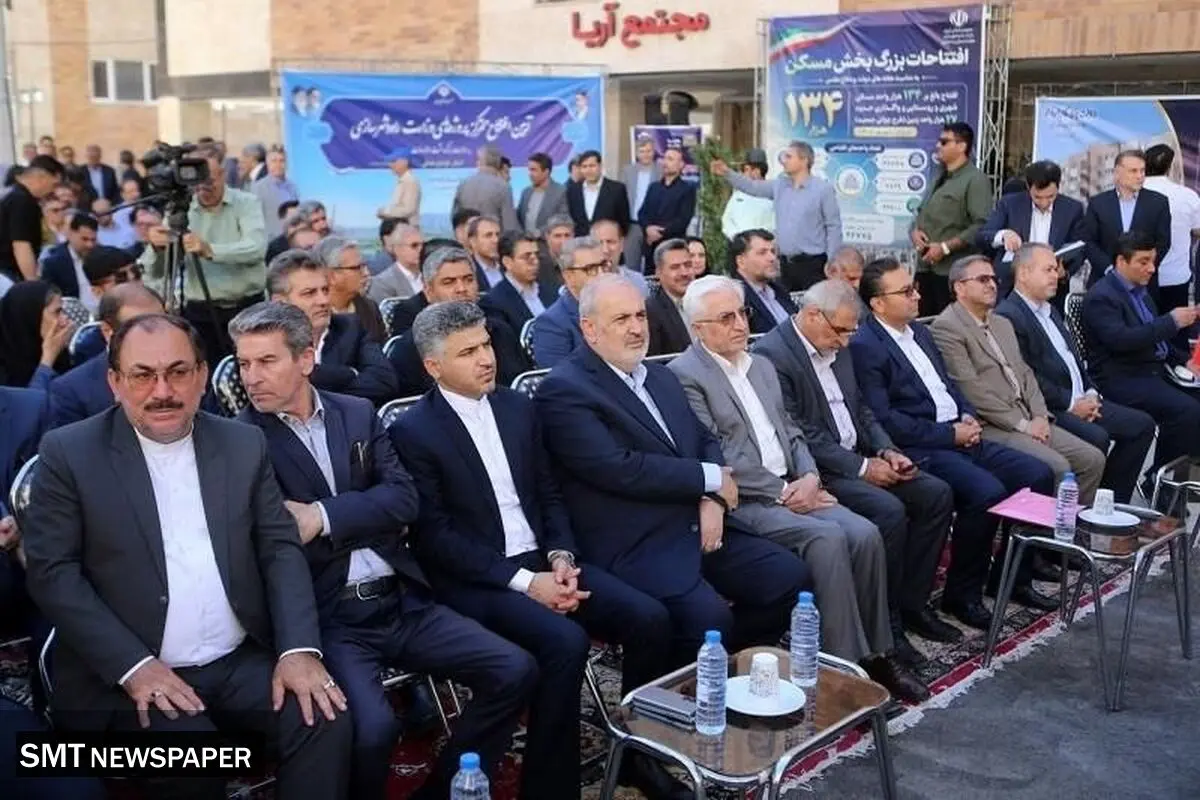تحقق ۹۳ درصدی تعهدات تسهیلاتی بانک مسکن در خراسان شمالی / ۴۷۰۰ خانواده در خراسان شمالی صاحبخانه شدند