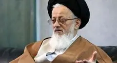 خبرگان در آستانه تصمیمی تاریخی/ اعلام رهبر‌ در روزهای آینده