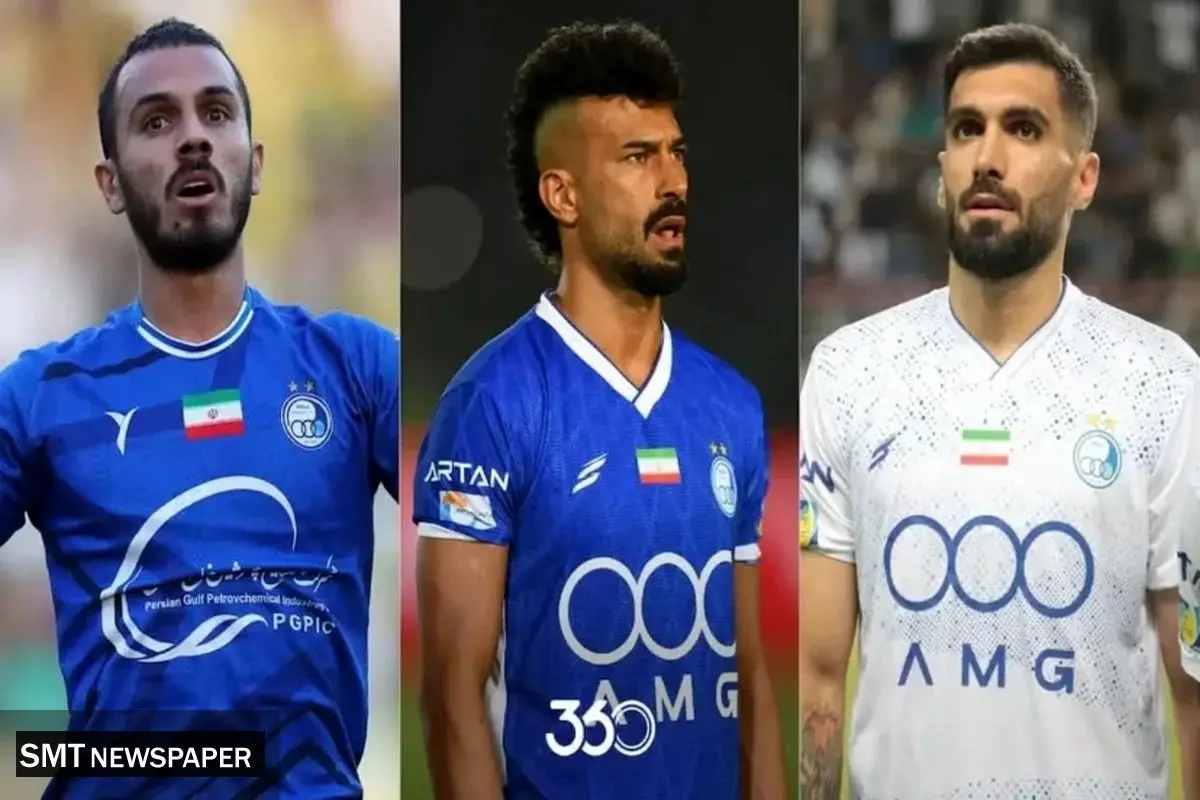 ملیپوشان نیمکتنشین استقلال در آستانه حذف از تیم ملی