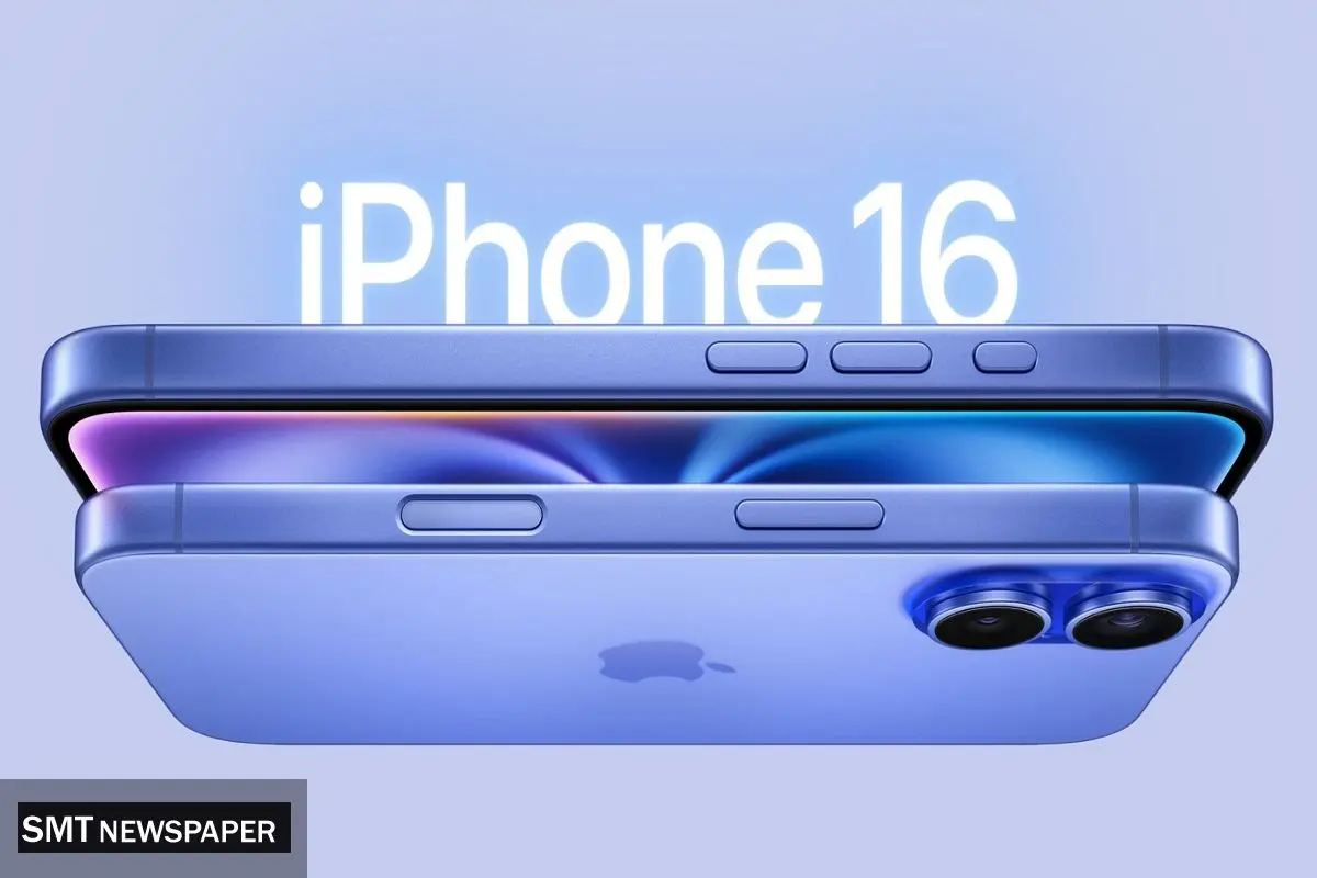 فروشندگان اماراتی از احتکار iphone 16 ضرر کردند