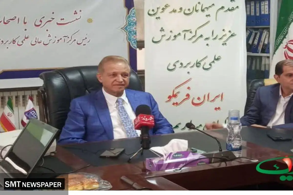 انتظار چهاده ساله برای صدور مجوز احداث یک شهر ک‌صنعتی