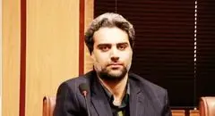 بازتعریف تهدید در خلیج‌فارس