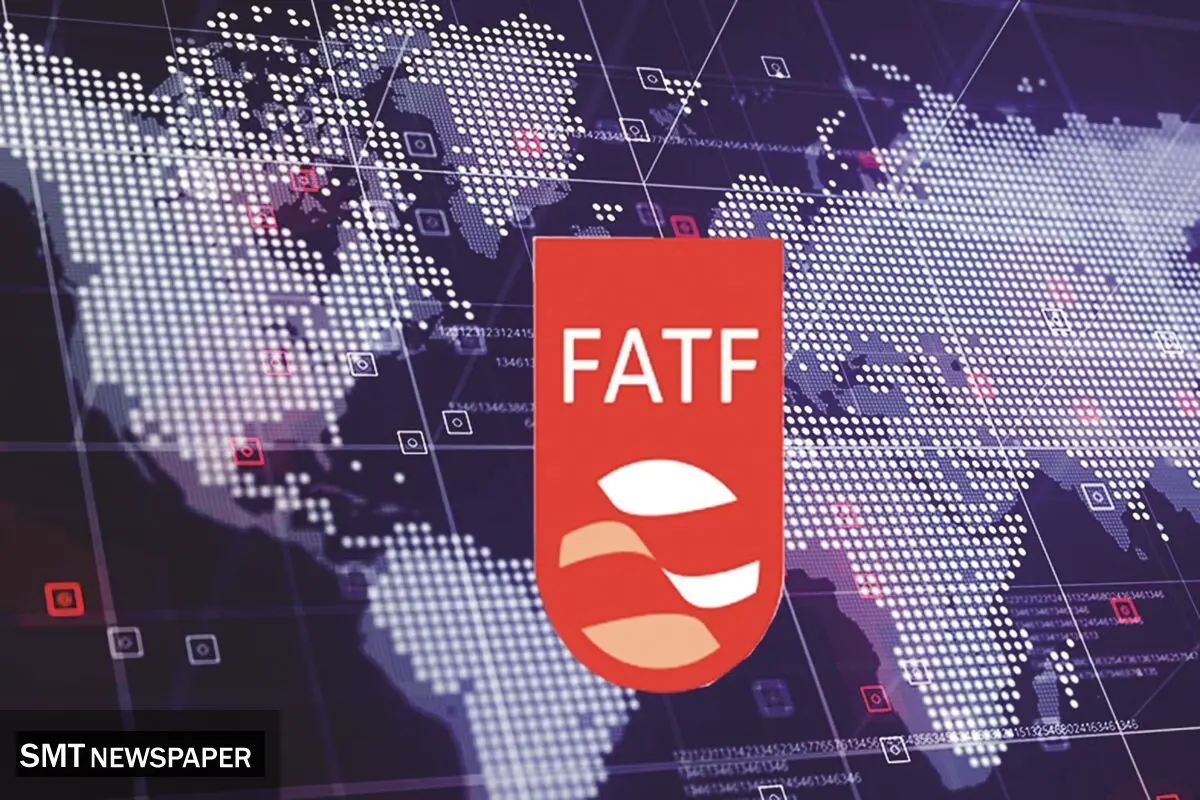 سرنوشت ناتمام FATF
