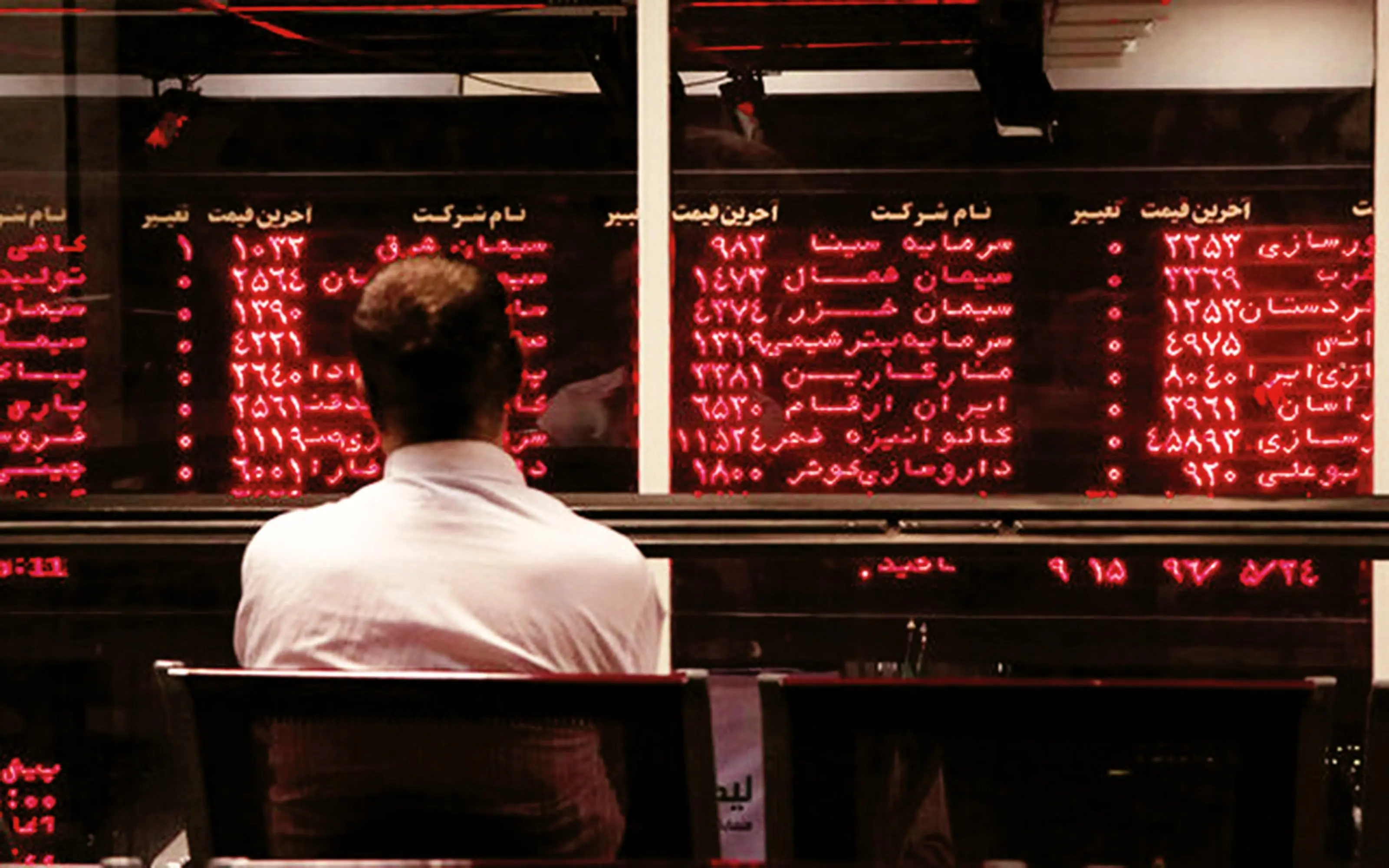 سقوط آزاد بورس در اقتصاد بلاتکلیف