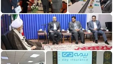 بازدید رئیس هیئت‌مدیره بیمه دی از استان مازندران
