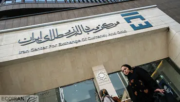 فروش ارز بدون الزام به صدور صورت‌حساب الکترونیکی توسط بانک‌ها