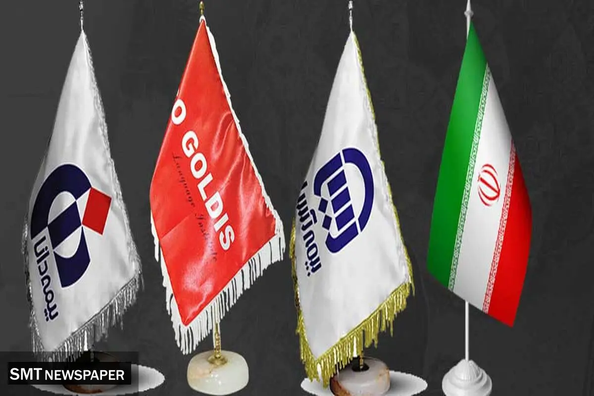 با این کار جلوه کسب و کارت رو حرفه ای تر و قابل اعتماد تر کن!