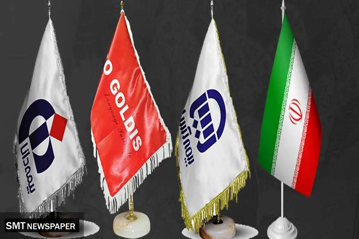 با این کار جلوه کسب و کارت رو حرفه ای تر و قابل اعتماد تر کن!