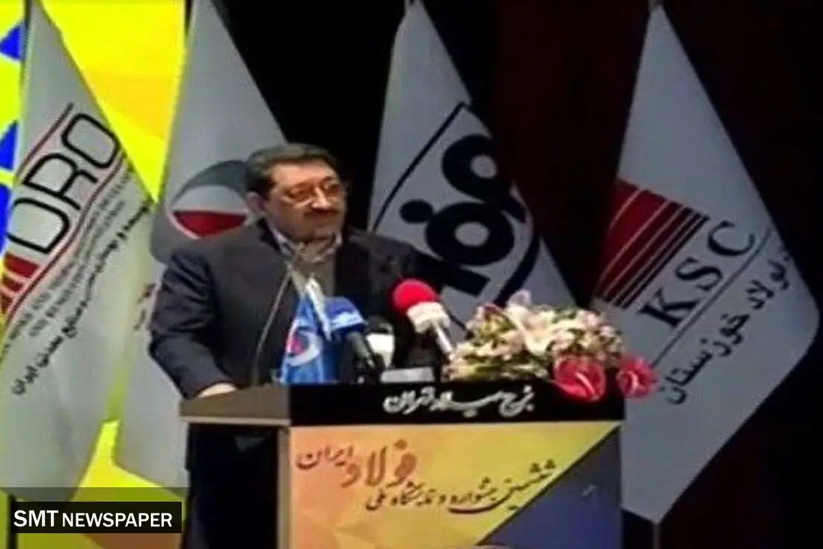 حمایت رئیس جمهور از تأمین گاز و برق صنایع کشور/ صنعت فولاد توانایی جذب سرمایه های راکد و غیرمولد به چرخه تولید را دارد/ توسعه صنعت از مسیر مردمی سازی صنعت/ ستاد فولاد راه اندازی می شود