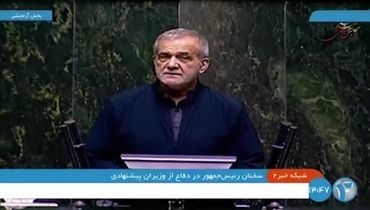 قبل از این که به عیب دیگران بپردازیم، باید به عیب خودمان رسیدگی کنیم