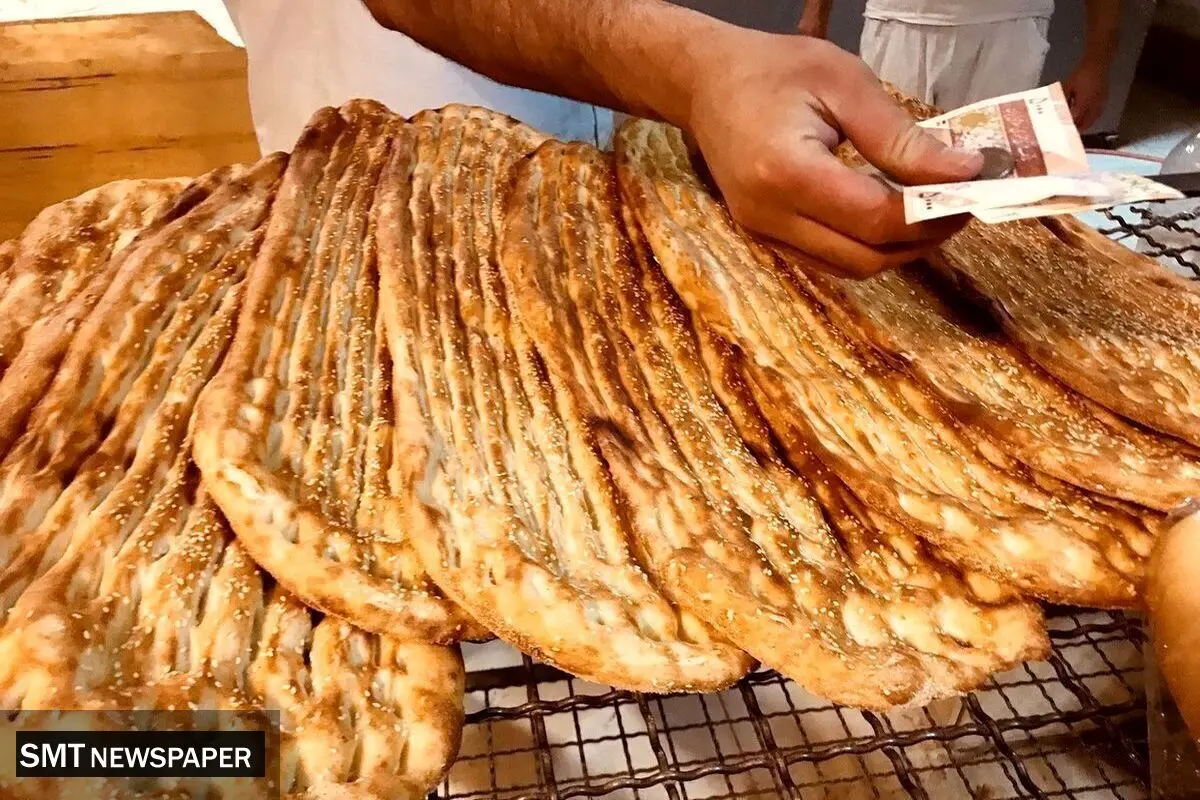 خیال مردم از بابت گرانی نان راحت باشد