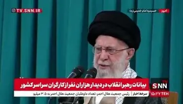 واکنش رهبری به صلوات و دست زدن کارگران + ویدئو