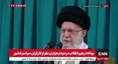 واکنش رهبری به صلوات و دست زدن کارگران + ویدئو