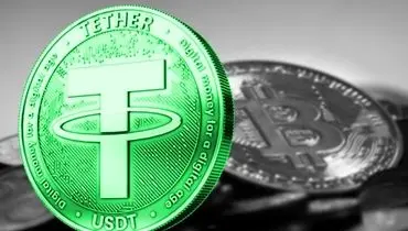 قیمت تتر امروز دوشنبه ۲۰ مرداد ۱۴۰۴ + جدول