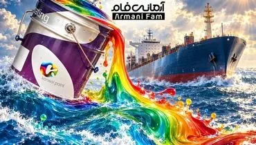 رنگ دریایی؛ انواع، کاربردها و راهنمای انتخاب با آرمانی فام