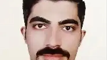 زیان ۹.۶ میلیارد دلاری فلرسوزی