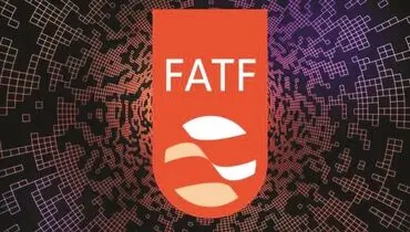 اقتصاد عمومی، قربانی منافع جناحی 