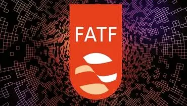 اقتصاد عمومی، قربانی منافع جناحی 