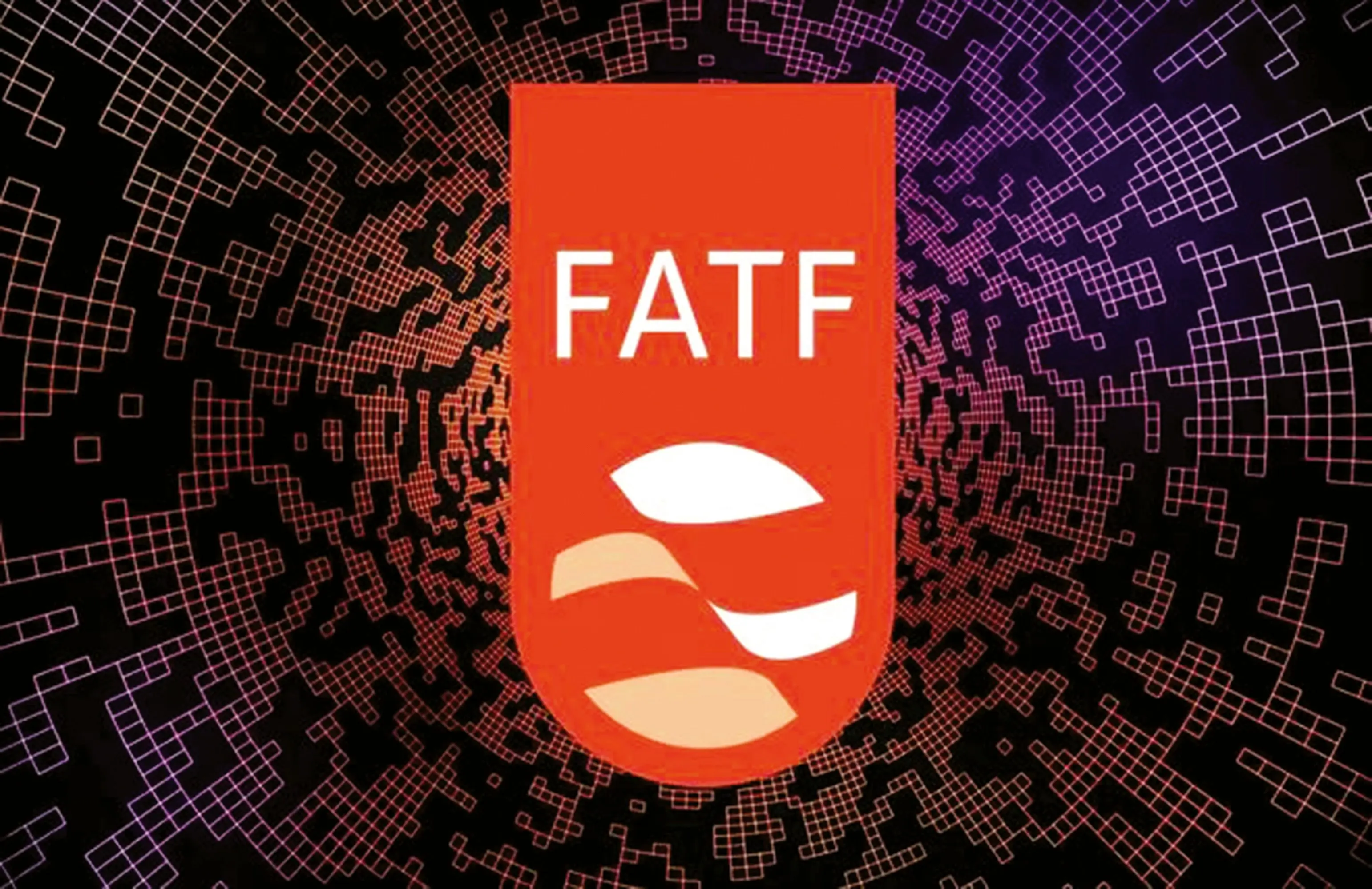 اقتصاد عمومی، قربانی منافع جناحی 