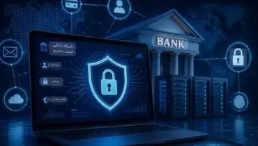 هدف حمله سایبری به بزرگ ترین بانک های کشور، سرورها نبود؛ اعتماد مردم بود